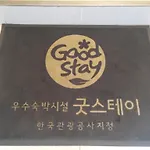 Hostel Kw Myeongdong