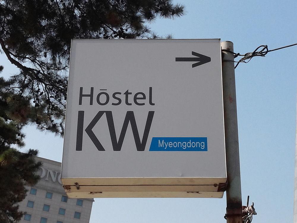 Kw Myeongdong Hotel 2*
