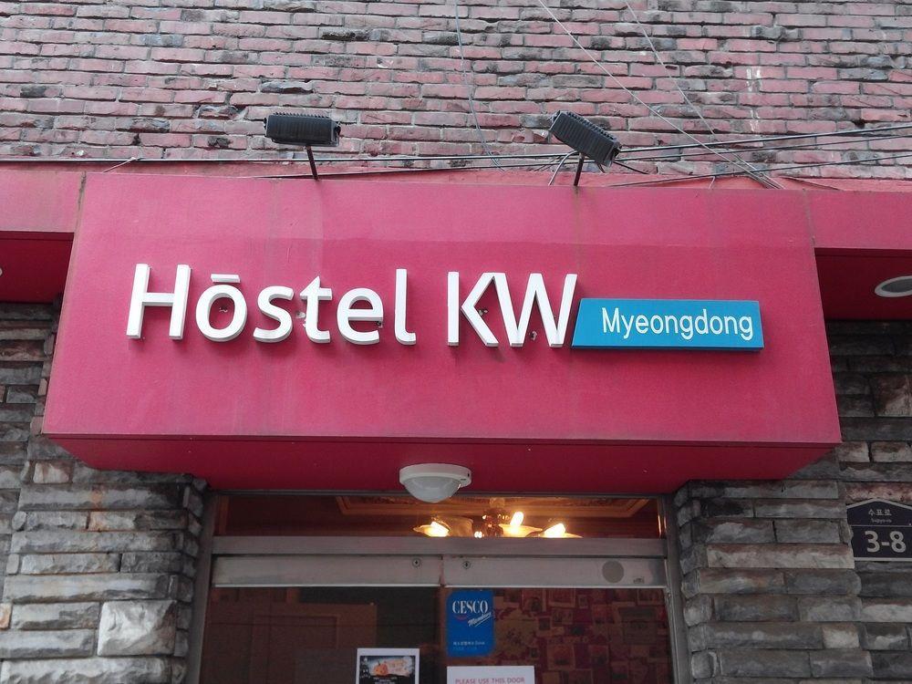 Kw Myeongdong Hotel Seoul