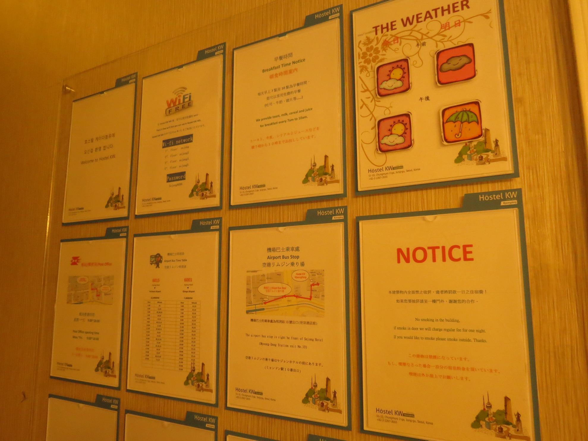 Hotel Kw Myeongdong 2*